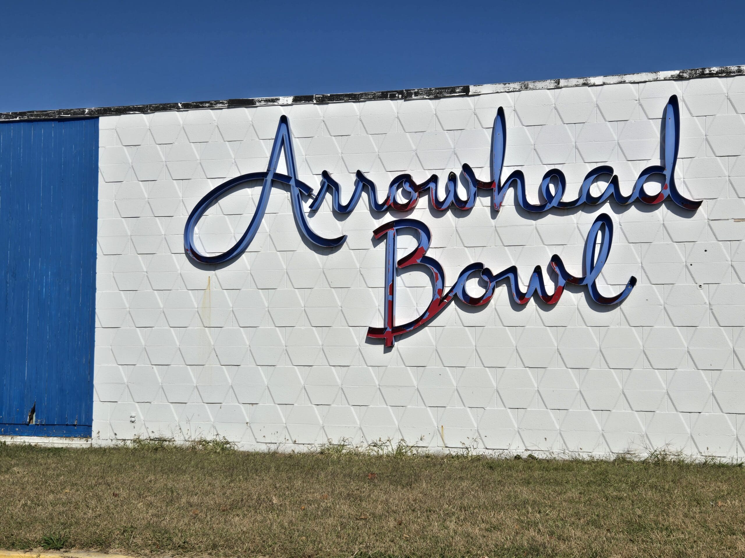 Arrowhead Bowl bowling alley in Keokuk, Iowa